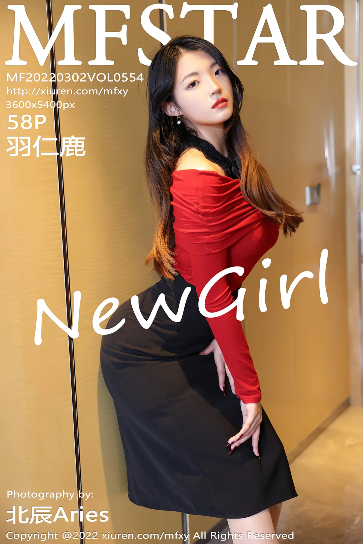 [MFStar模范学院]Vol.554_模特羽仁鹿性感红色上衣配黑短裙半脱露黑色蕾丝内衣诱惑写真58P-秀人网 - XiuRen.Pro